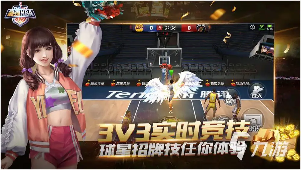 篮球训练背景音乐_1